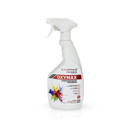 Засіб для виведення плям на основі кисню KARPAKS OXYMAX 0,7кг