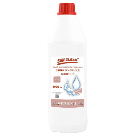 Засіб для миття та чищення універсальний хлорний "PROFESSIONAL Line" SAN-CLEAN 1,1кг