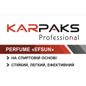Парфуми для клінінгу, килимів, м'яких меблів та текстилю KARPAKS «EFSUN» 5кг